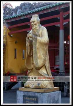 QQ截圖20170219151755.png QQ截圖20170219151755.png