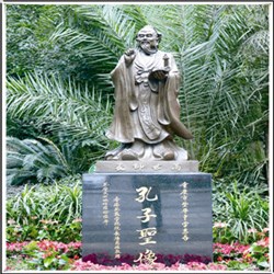 銅孔子像|校園孔子雕塑