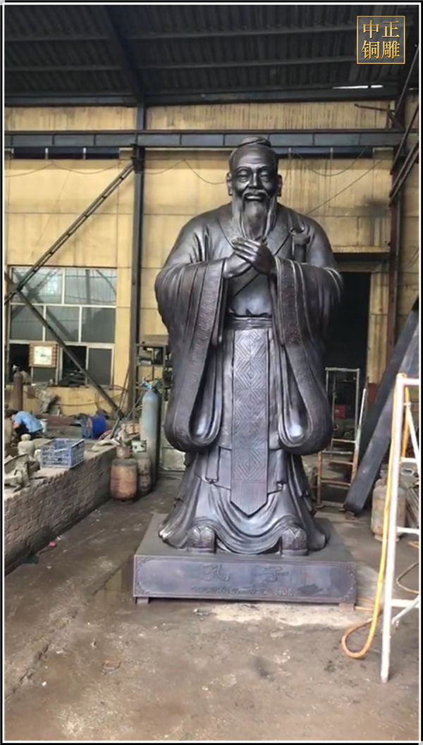 1.5米問(wèn)禮孔子雕塑