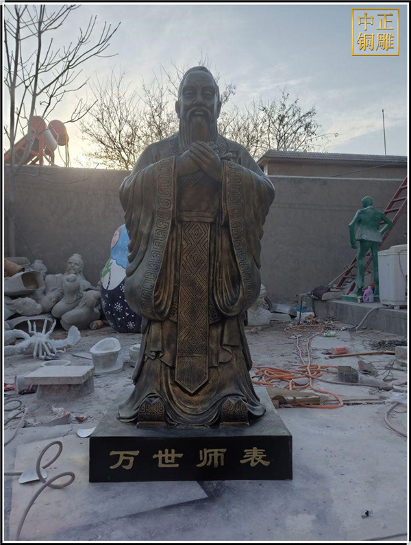 萬(wàn)人師表孔子銅像.jpg 萬(wàn)人師表孔子銅像.jpg