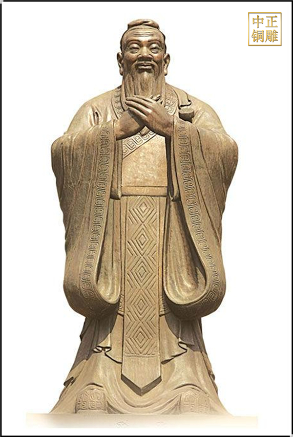 孔子銅像畫(huà).jpg 孔子銅像畫(huà).jpg
