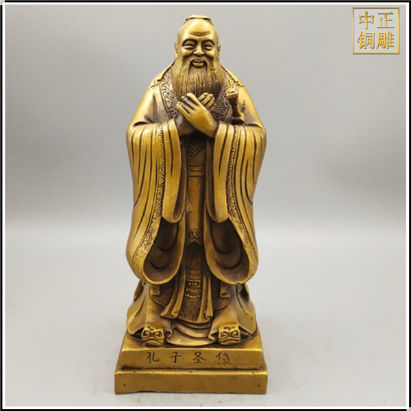 書(shū)房擺件孔子像