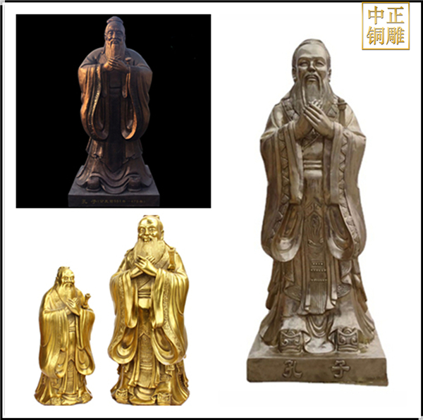 鑄造孔子擺件價(jià)格