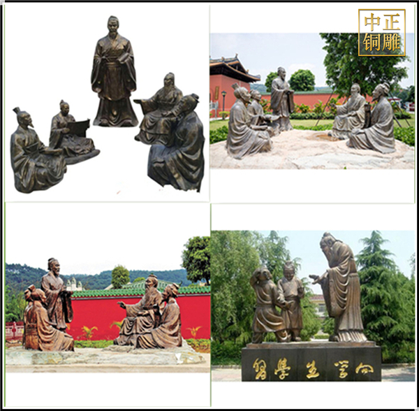 各種校園孔子教學(xué)雕塑鑄造_副本.jpg 各種校園孔子教學(xué)雕塑鑄造_副本.jpg