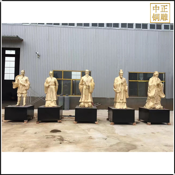 鎏金萬(wàn)人師表孔子像.jpg 鎏金萬(wàn)人師表孔子像.jpg