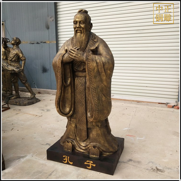 銷售孔子銅像現(xiàn)貨.jpg 銷售孔子銅像現(xiàn)貨.jpg
