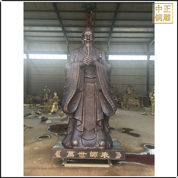 中式家居客廳孔子工藝品 (2).jpg 中式家居客廳孔子工藝品 (2).jpg