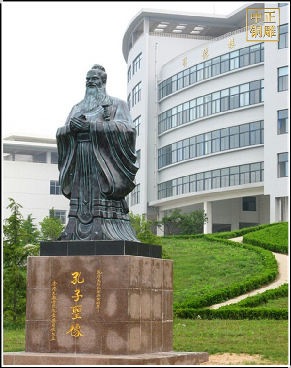 孔子銅雕廠家.jpg 孔子銅雕廠家.jpg