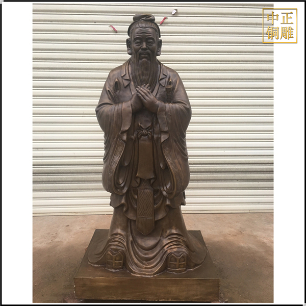 曲阜尼山孔子雕像.jpg 曲阜尼山孔子雕像.jpg