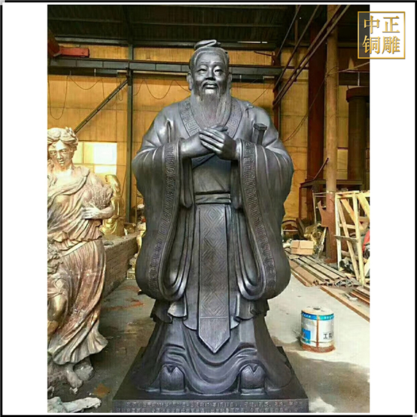 孔子銅像圖片.jpg 孔子銅像圖片.jpg