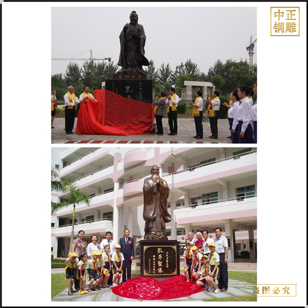 室外文化名人孔子雕塑擺件.jpg 室外文化名人孔子雕塑擺件.jpg