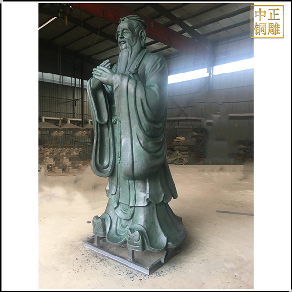 13定制鑄銅孔子雕塑.jpg 13定制鑄銅孔子雕塑.jpg