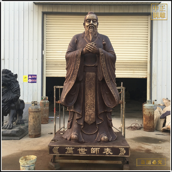 16.大型銅雕孔子像廠家 .jpg