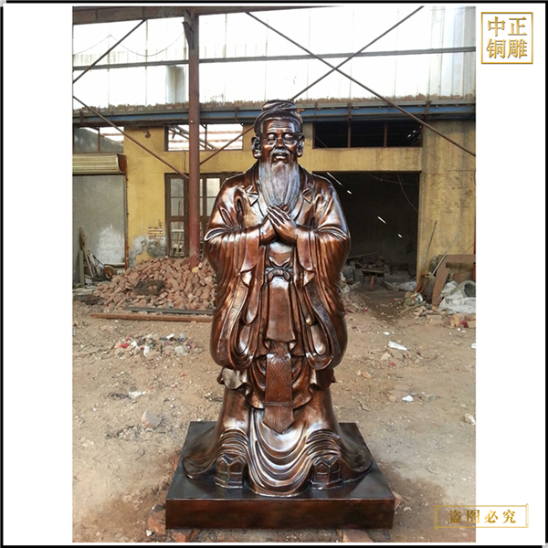 13.定做孔子銅雕塑鑄造廠(chǎng)家.jpg 13.定做孔子銅雕塑鑄造廠(chǎng)家.jpg