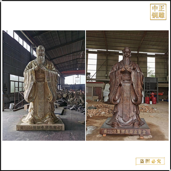 15.鑄造大型銅質(zhì)孔子雕塑.jpg 15.鑄造大型銅質(zhì)孔子雕塑.jpg