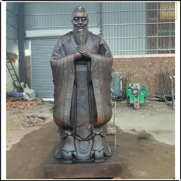 萬世師表孔老夫子雕塑.jpg 萬世師表孔老夫子雕塑.jpg