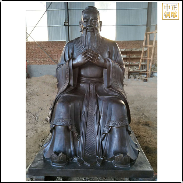 現(xiàn)貨銅雕孔子雕塑