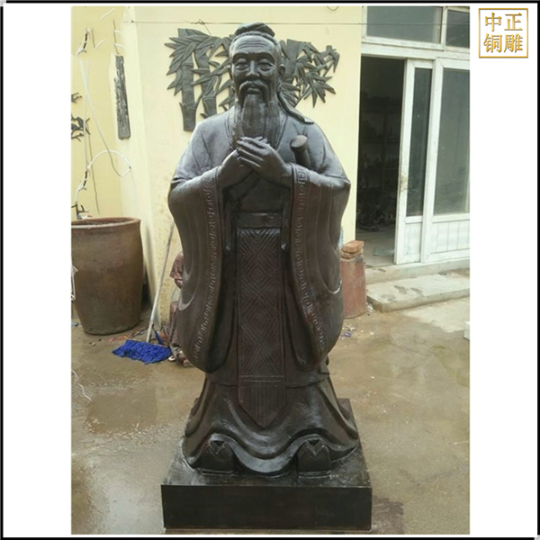 萬(wàn)人師表孔子銅像.jpg