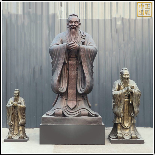 定做孔子銅雕塑鑄造廠.jpg